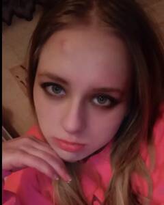 Вікторія Дяченко Роздратування