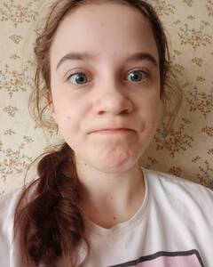Алла Алещенко Лють