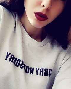 Диана Гордиенко Роздратування