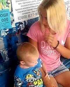 Илона Потайчук Пристрасть