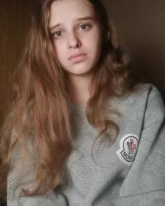Ulia Duma Смуток
