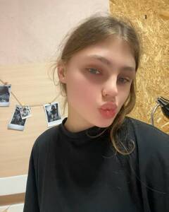 Софія Мартинова Пристрасть
