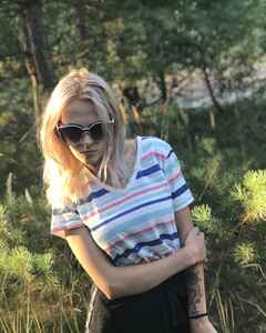 Ксения Бондар Скепсис