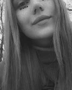 Альона Моцак Закоханість