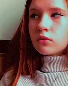 Лена Дужар Закоханість