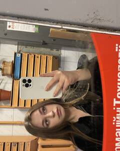 Дарія Дідушок Роздратування