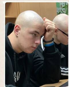 Ваня Першко Смуток