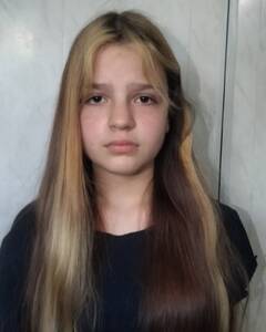 Виталина Димова Смуток