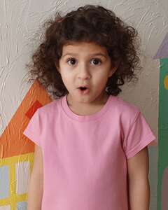 Лина Фараджаллах Здивування