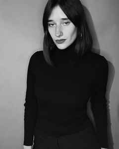 Даша Алексеева Роздратування