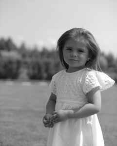 Уляна  Втома