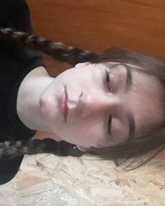 Мар'яна Топорович Втома