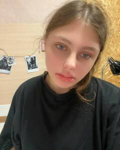 Софія Мартинова Смуток
