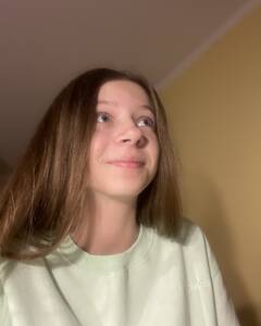 Сеник Софія Щастя