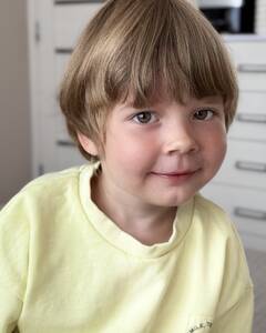 Мілан Артеменко Пристрасть