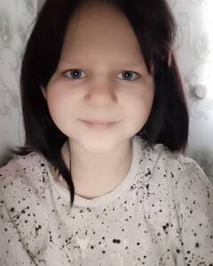 Богдана М'Яч Закоханість