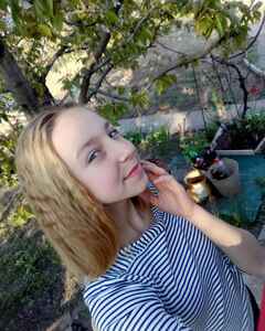 Екатерина Соломка Пристрасть