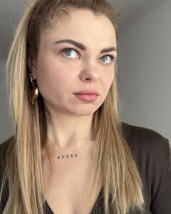 Аліса Фінашкіна Скепсис