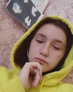 Варвара Удовик Смуток