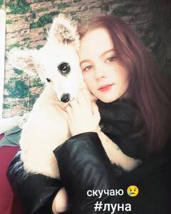 Daryna Tkahenko Лють