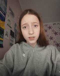 Лілія Пустовойт Смуток