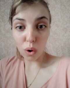Анна Хорошко Здивування