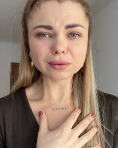 Аліса Фінашкіна Сльози