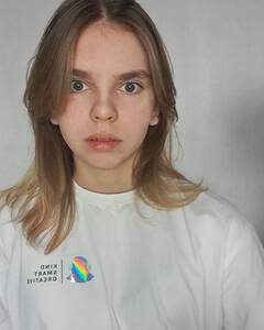 Поліна Лахтадир Здивування