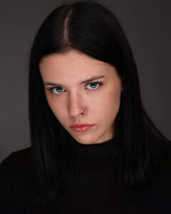 Катерина Євдощук Лють