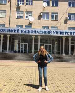 Екатерина Соломка Роздратування
