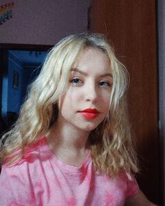 Анна Штурко Закоханість