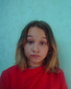 Анна Богдан Здивування