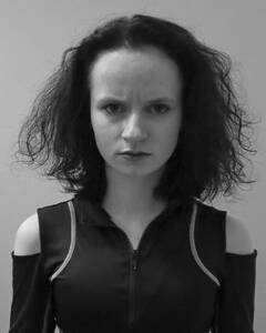 Діана Ліщета Роздратування