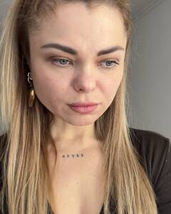 Аліса Фінашкіна Смуток