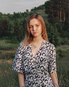 Христина Катрич Смуток