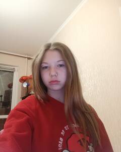 Emma  Втома