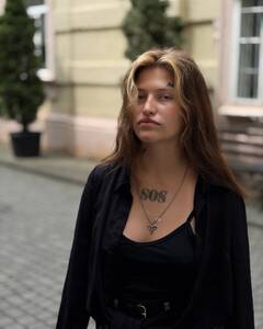 Ілона Власова Смуток