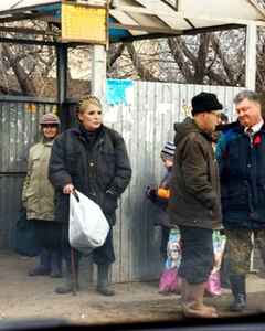 Юрій Скала Сором
