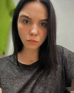 Александра Михалюк Роздратування