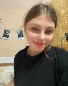 Софія Мартинова Щастя