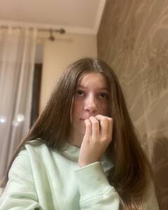 Сеник Софія Сором