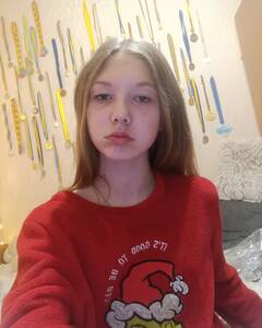 Emma  Роздратування