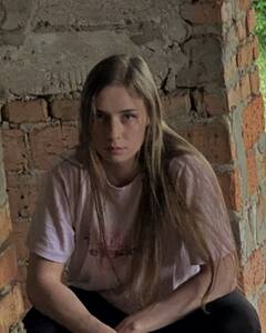 Dasha Polonska Лють