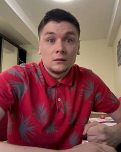 Антон Гіренко Здивування