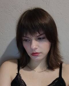 Аліна  Смуток