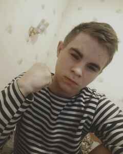 Андрей Рябой Лють