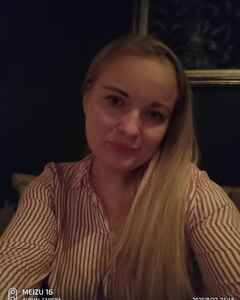 Екатерина Гогоренко Роздратування