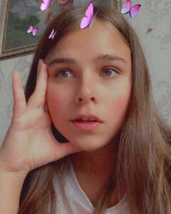Даша Акопян Здивування