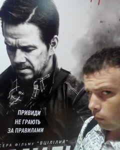 Алексей Доянов Скепсис