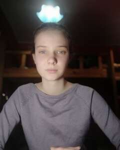 София  Сльози